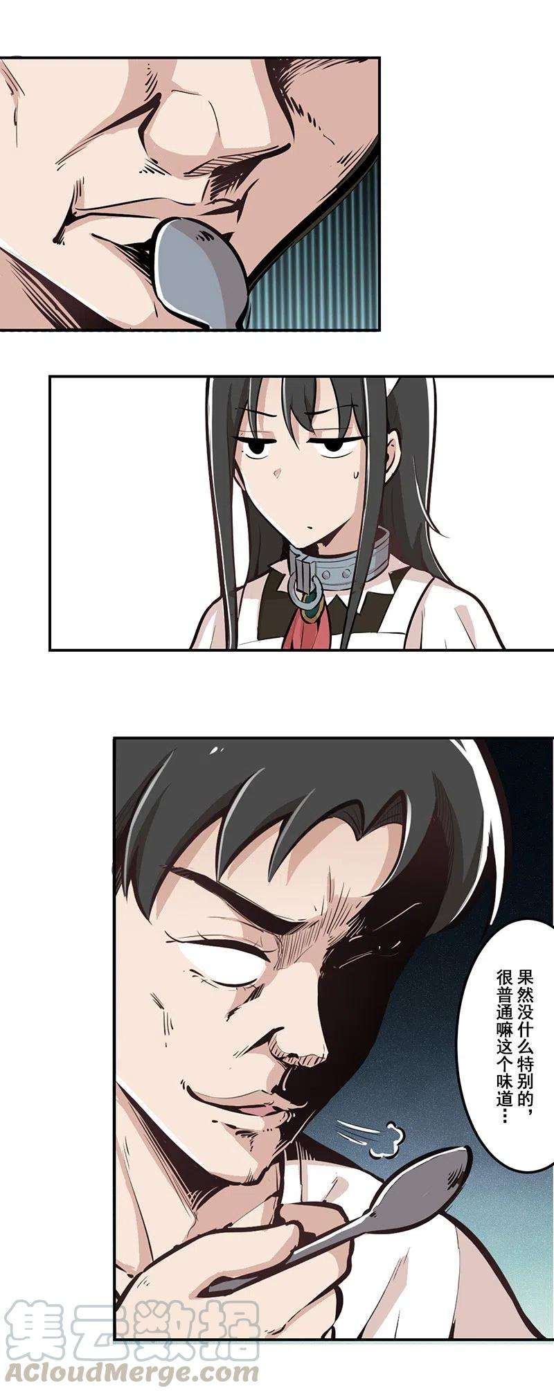 7.jpg