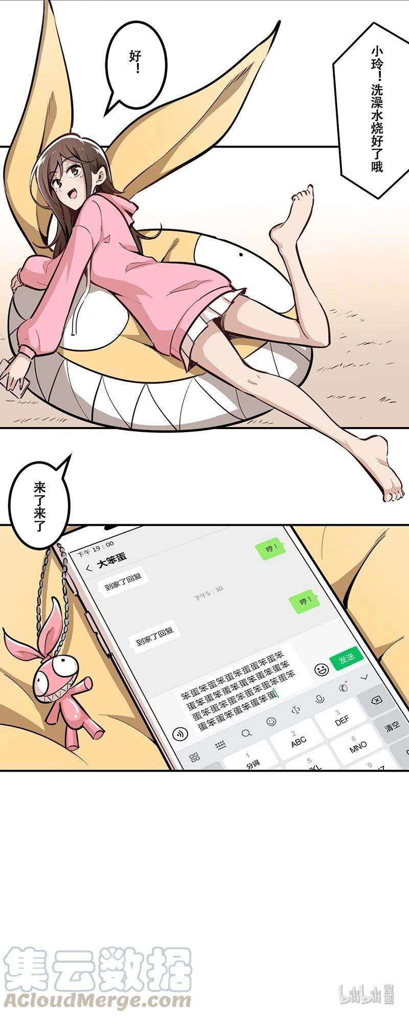 15.jpg