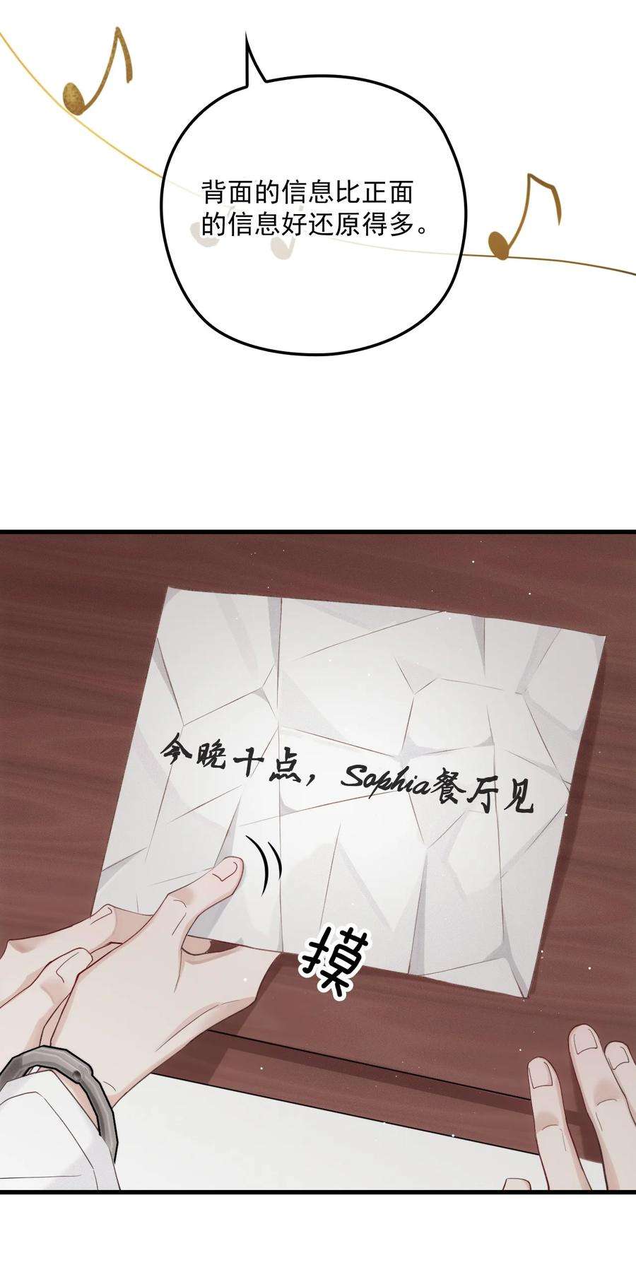 44.jpg