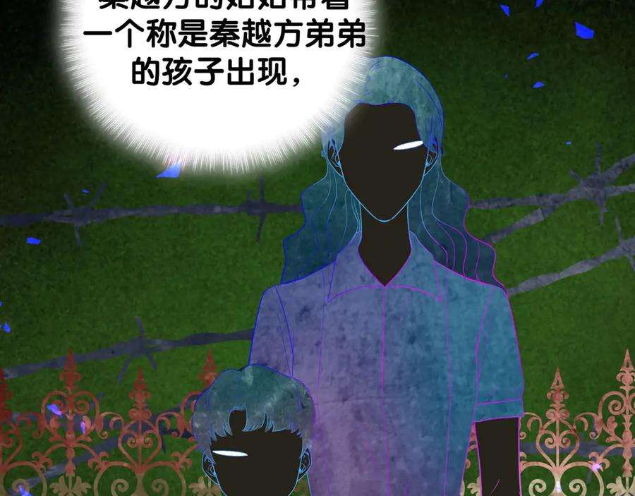 106.jpg