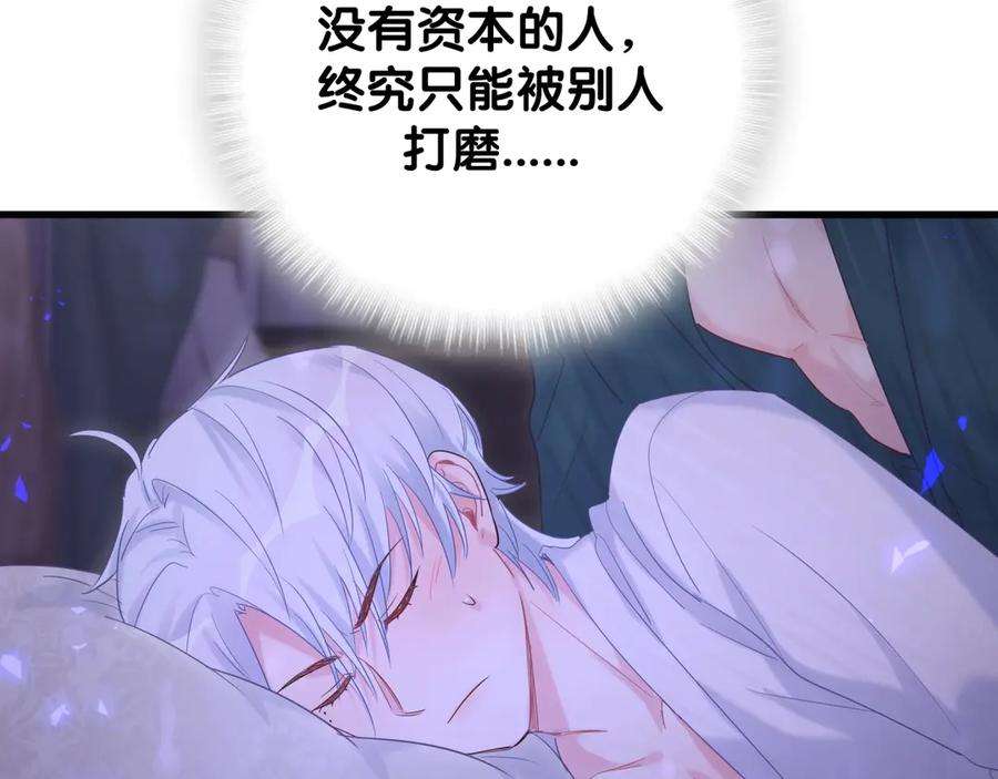 74.jpg