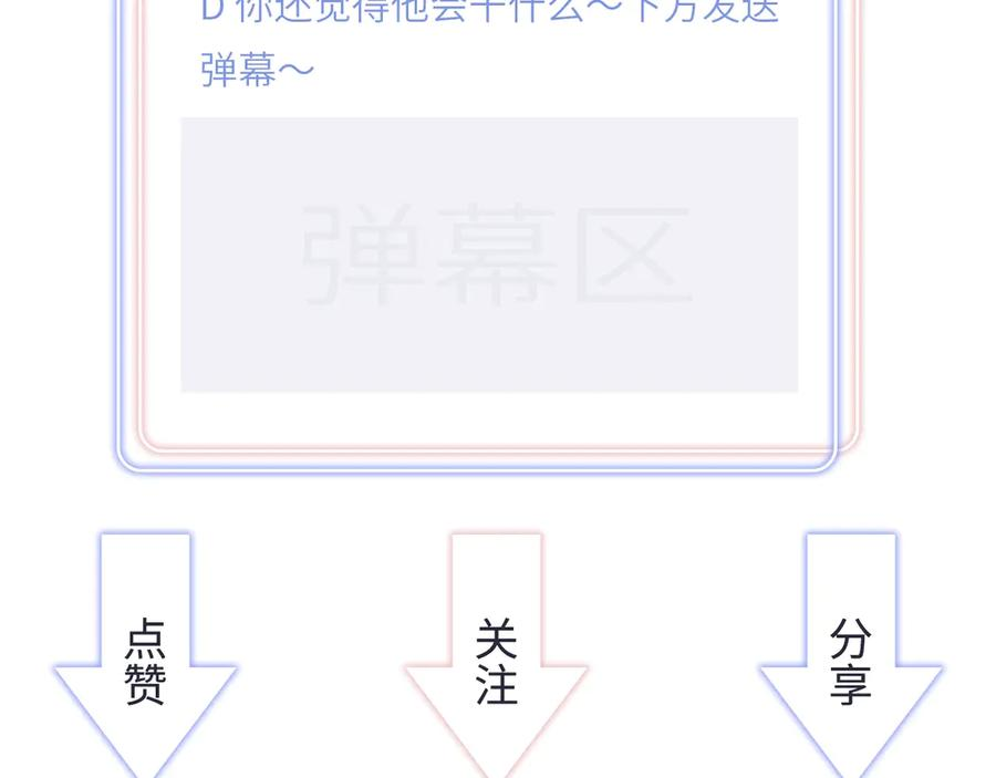 118.jpg