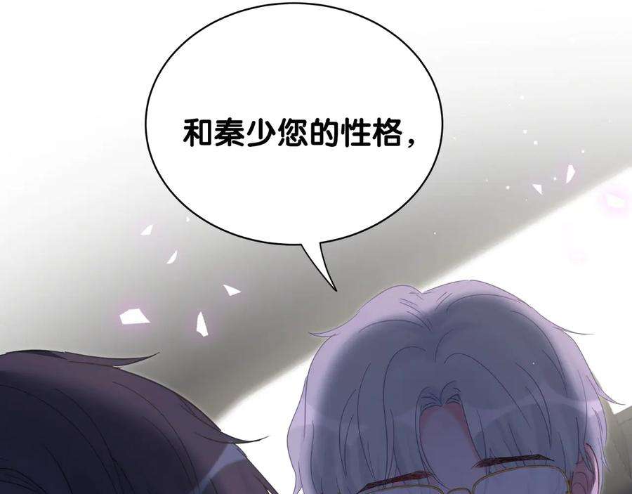 87.jpg