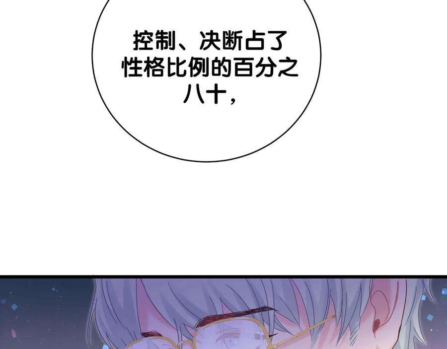 85.jpg