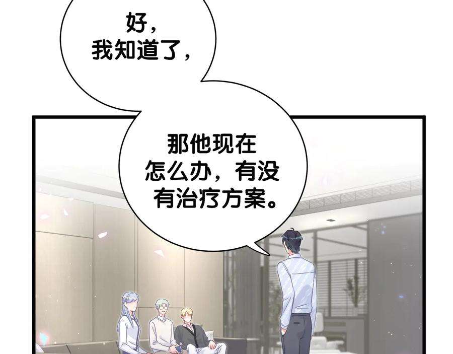 83.jpg