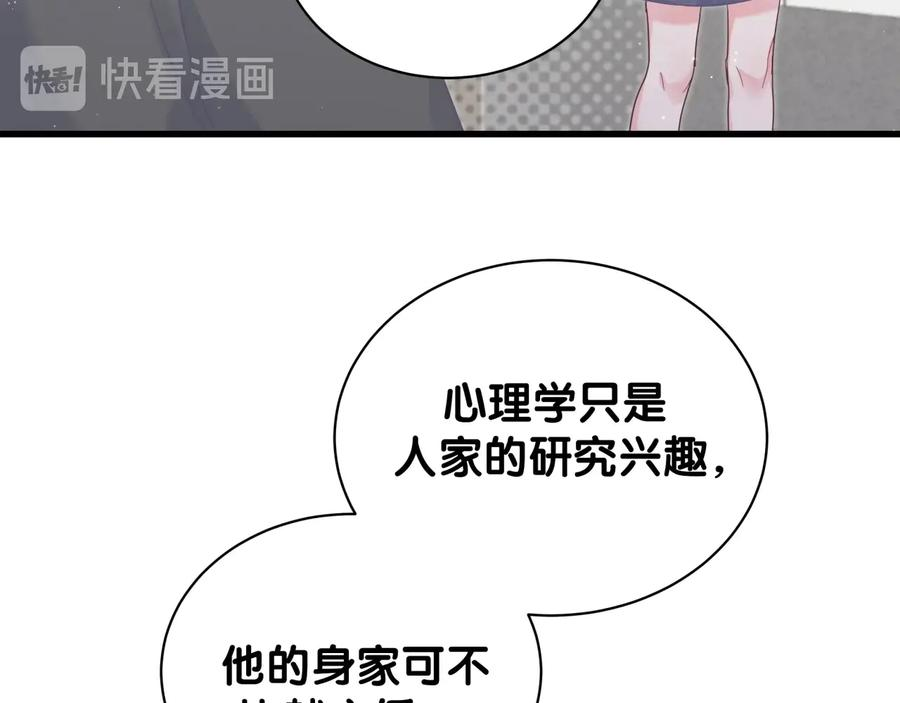 91.jpg