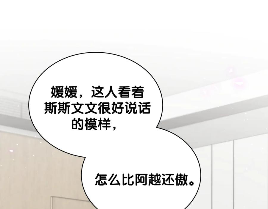 89.jpg