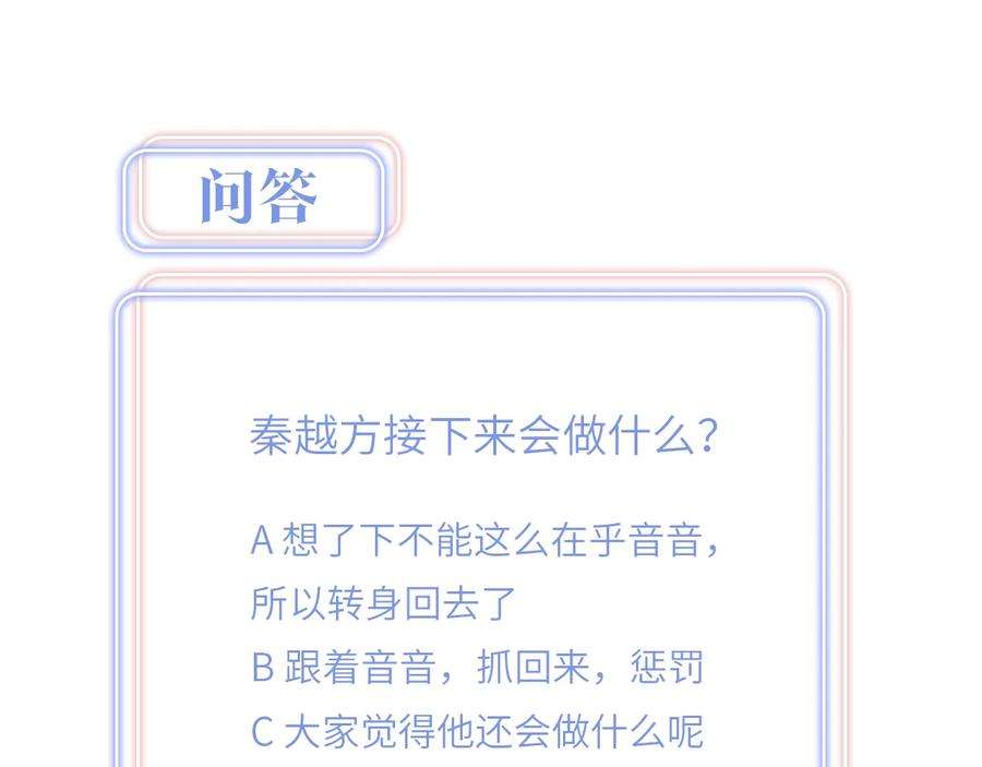 109.jpg