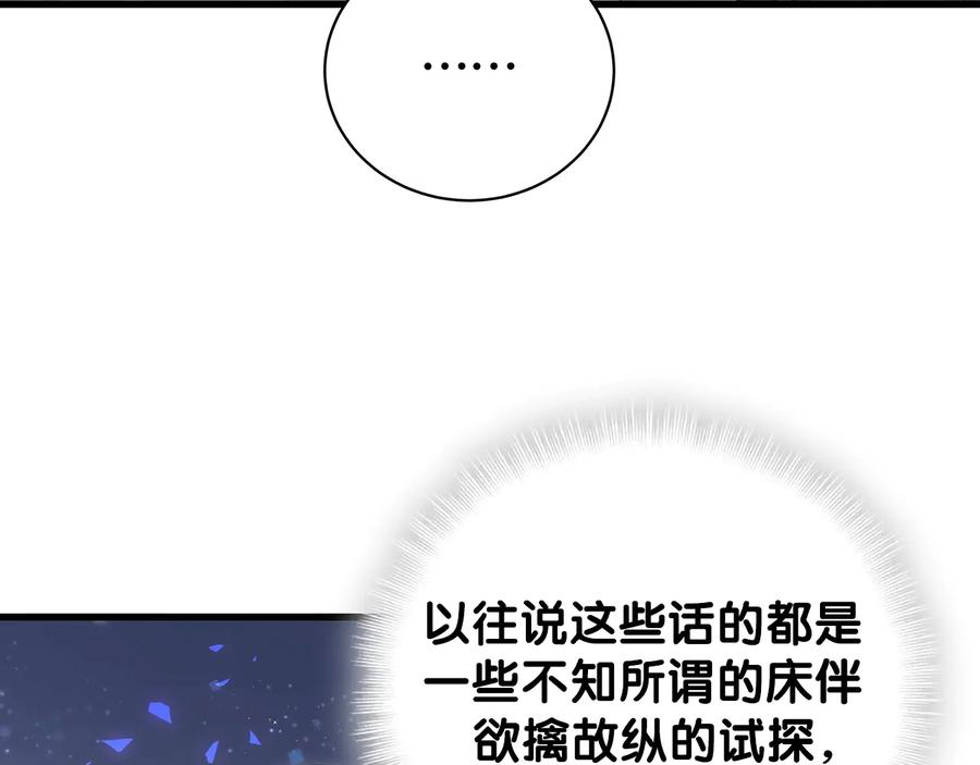 93.jpg