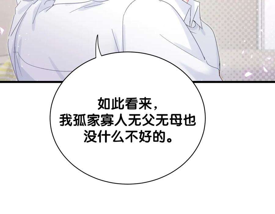 82.jpg