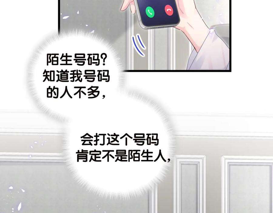 103.jpg