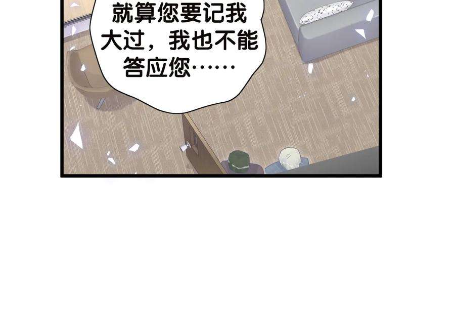 109.jpg