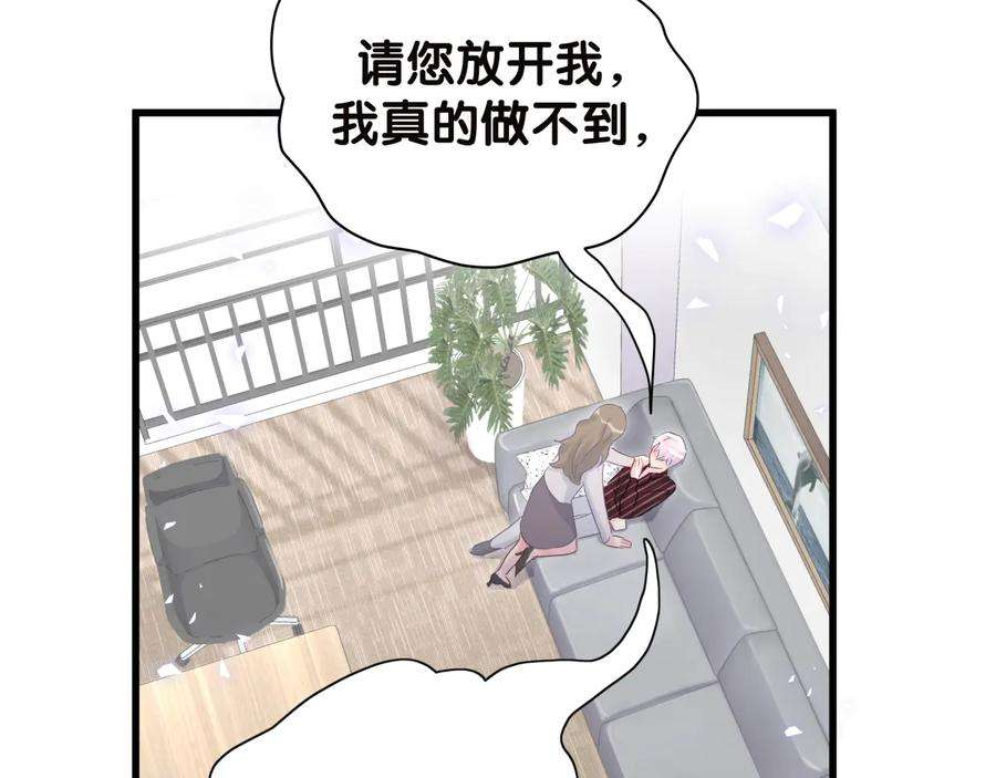 108.jpg