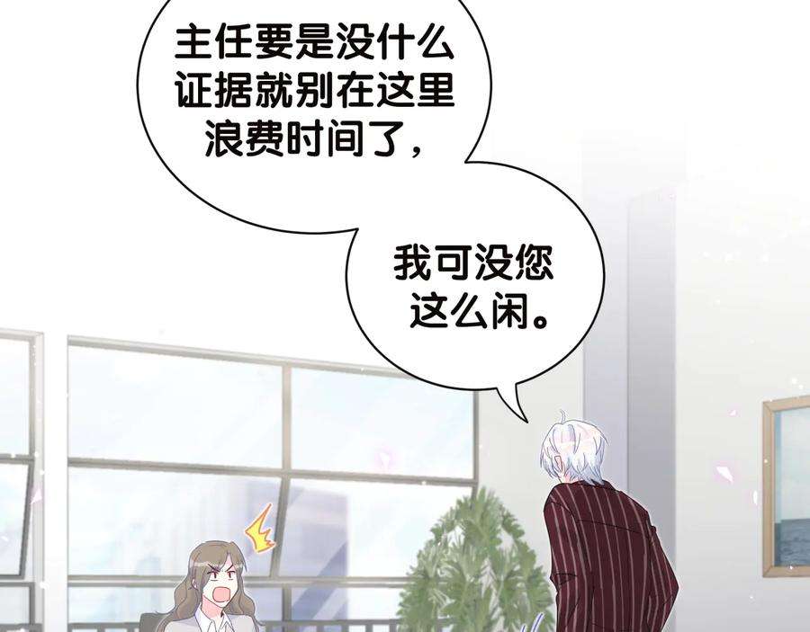 84.jpg