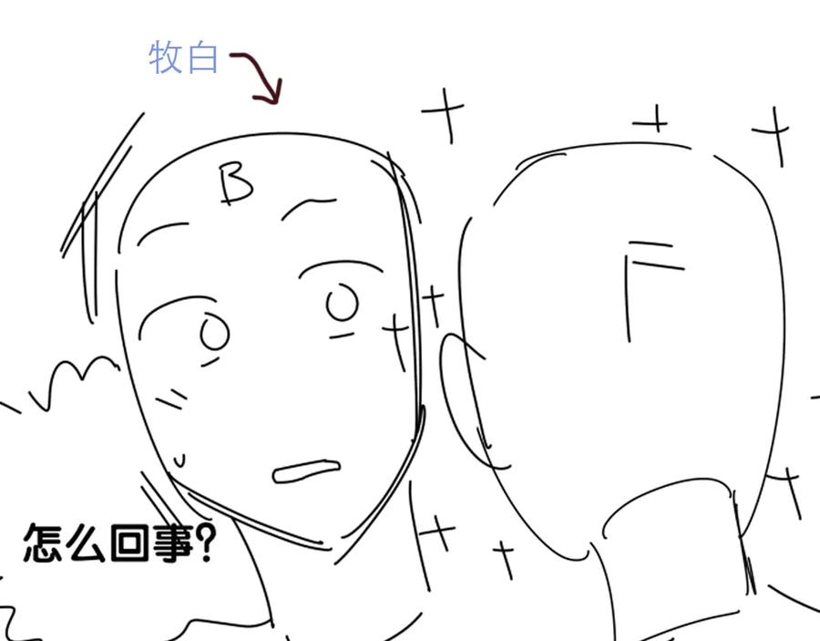 91.jpg