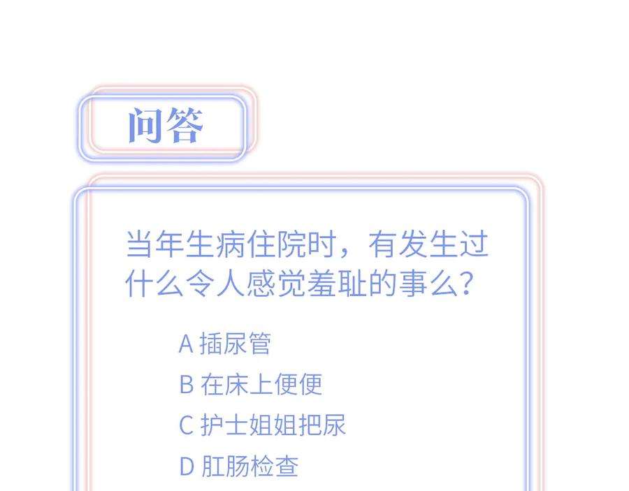81.jpg
