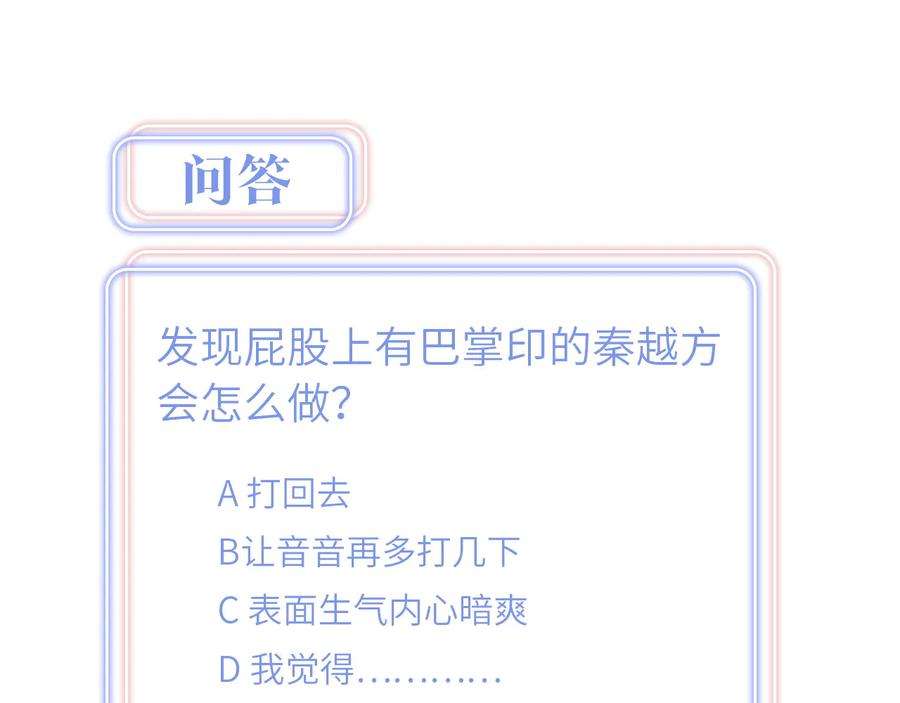 85.jpg
