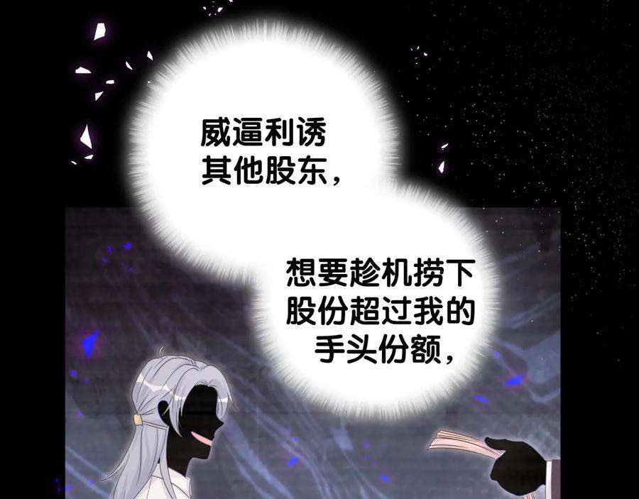 74.jpg
