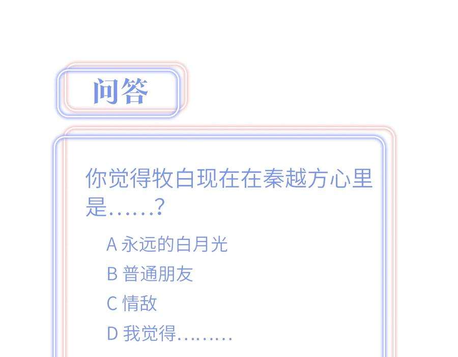 84.jpg