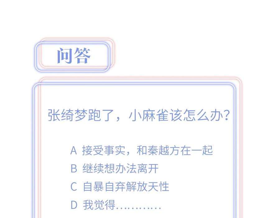 92.jpg