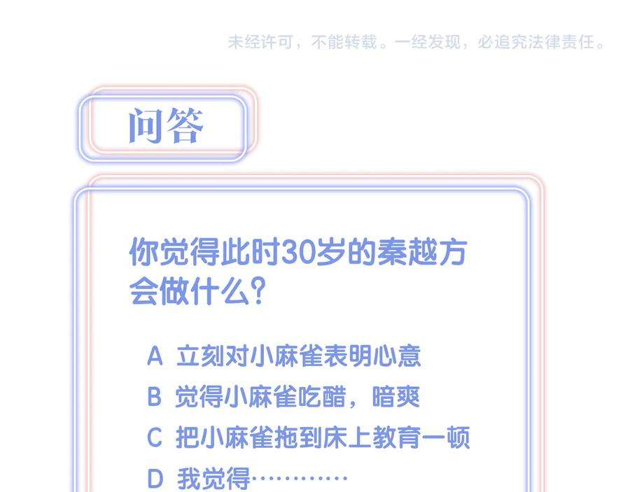 80.jpg