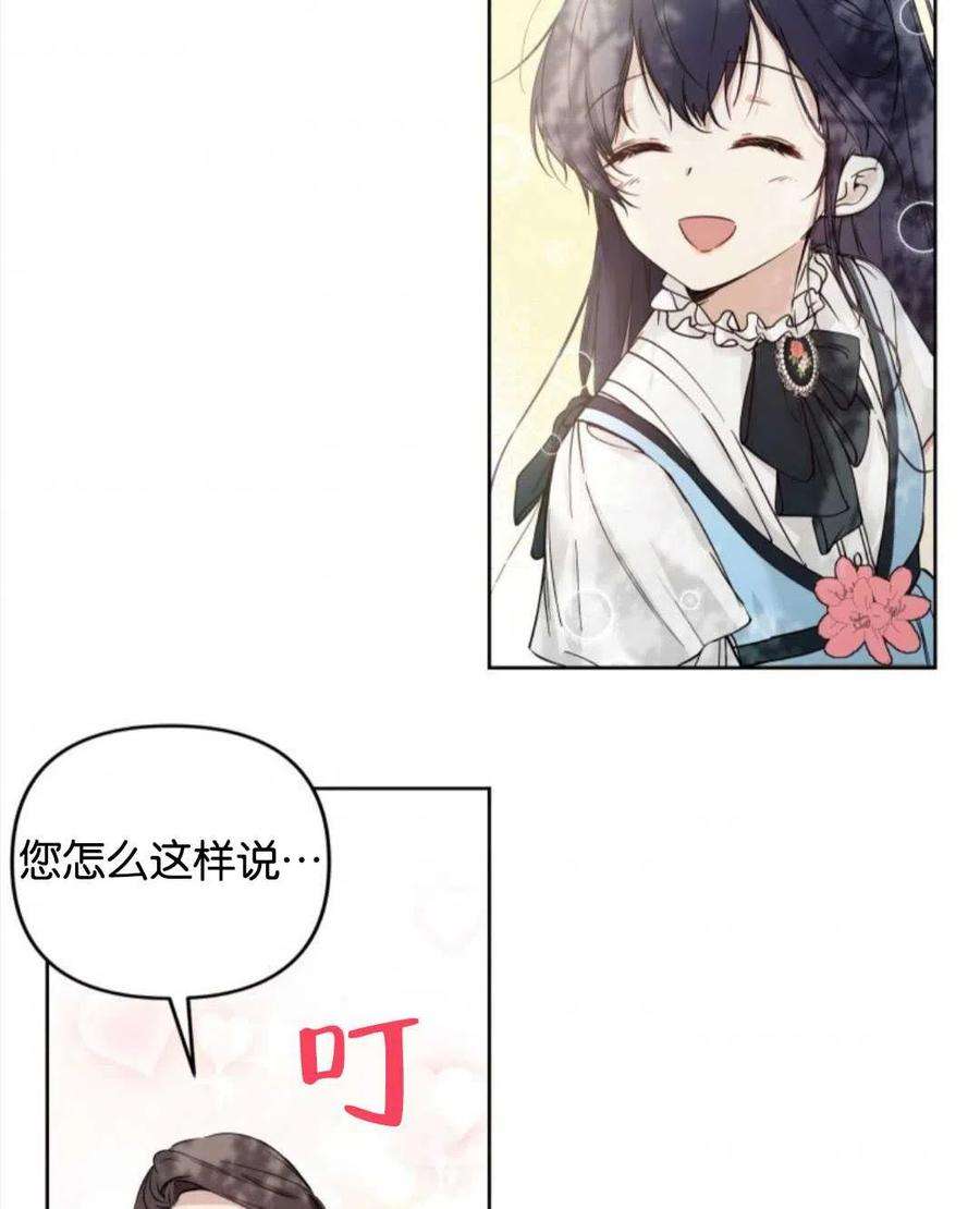 56.jpg