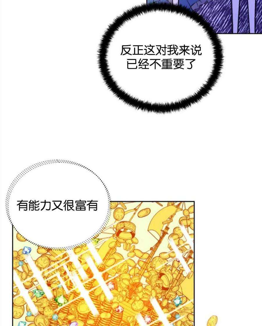 87.jpg