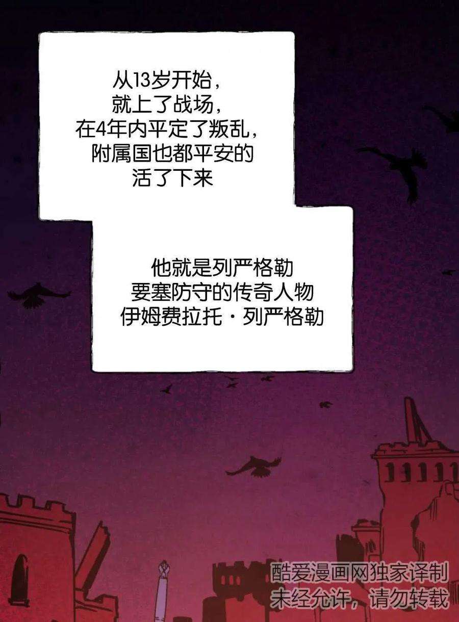 79.jpg