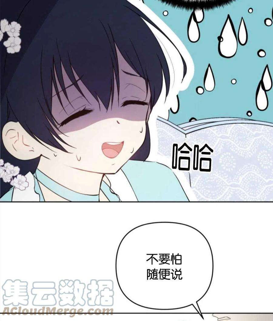 89.jpg