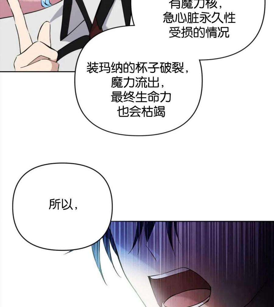 68.jpg