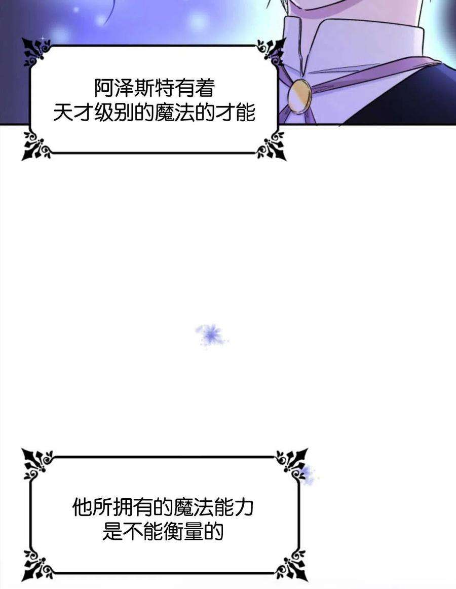 70.jpg