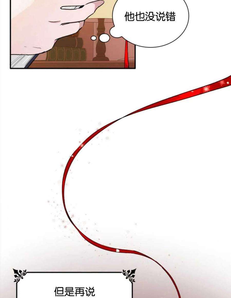 67.jpg