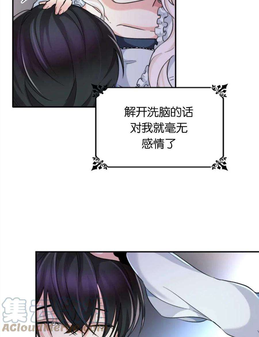 89.jpg
