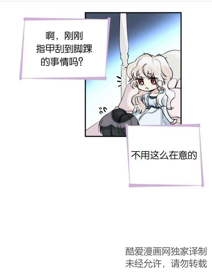 76.jpg