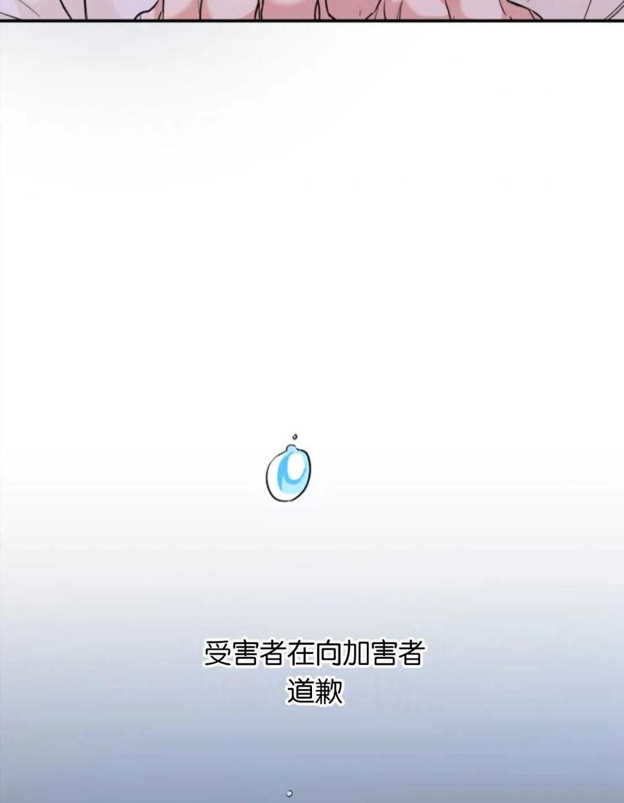 84.jpg