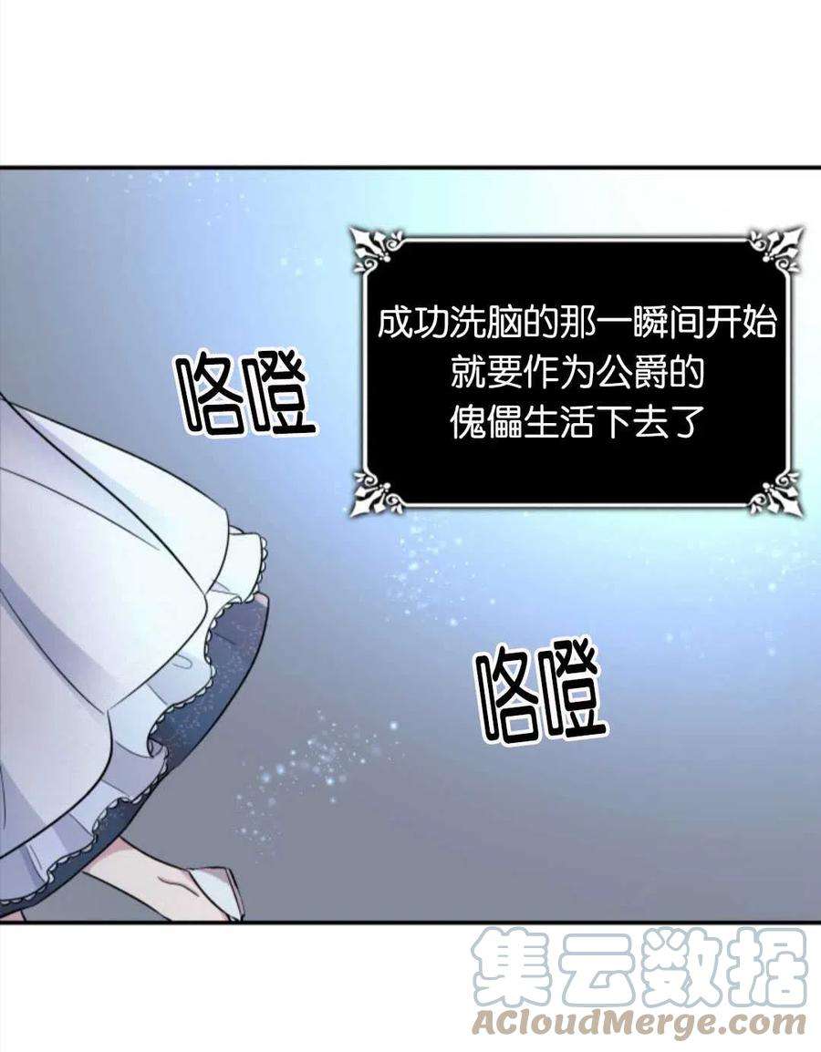 61.jpg