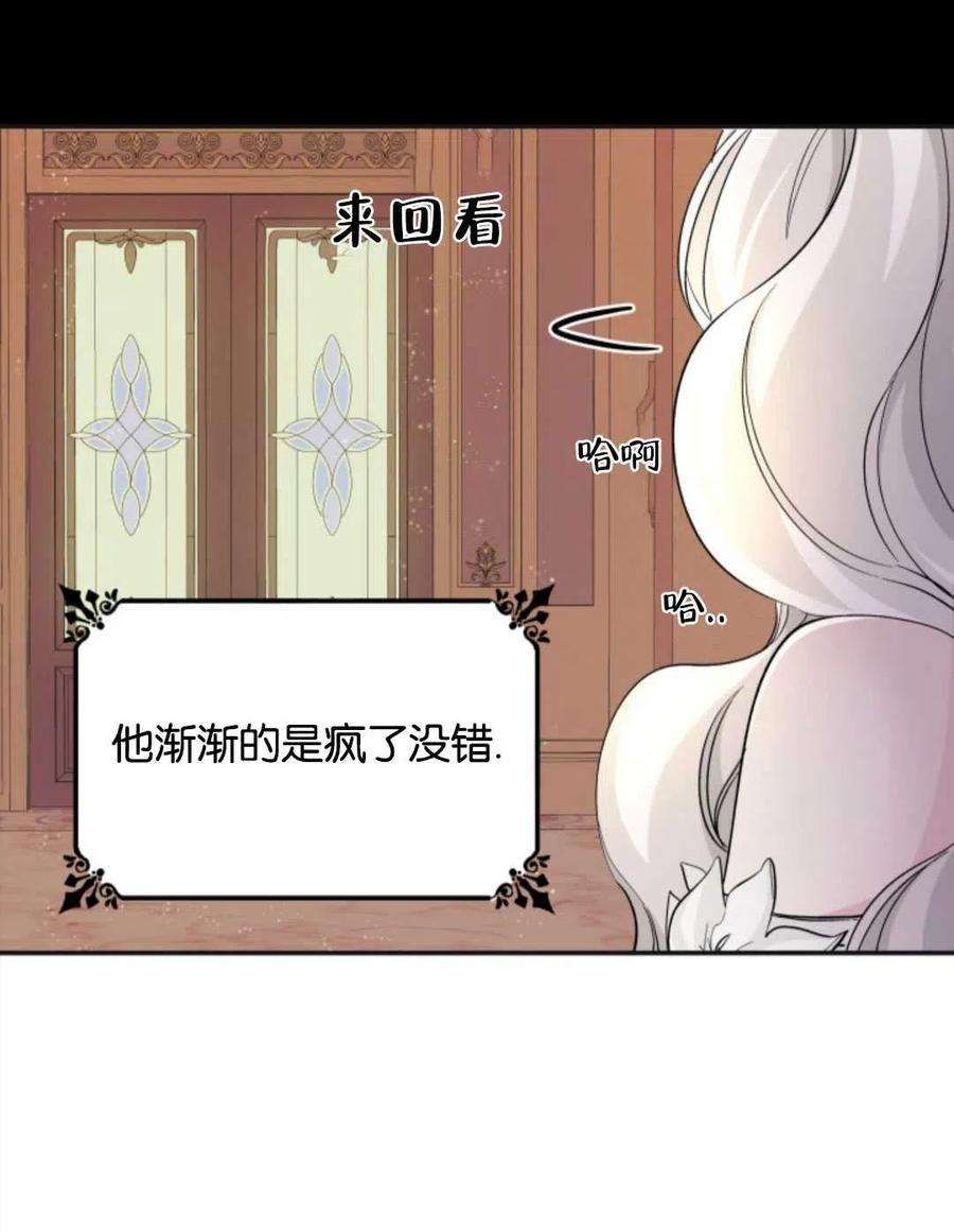67.jpg