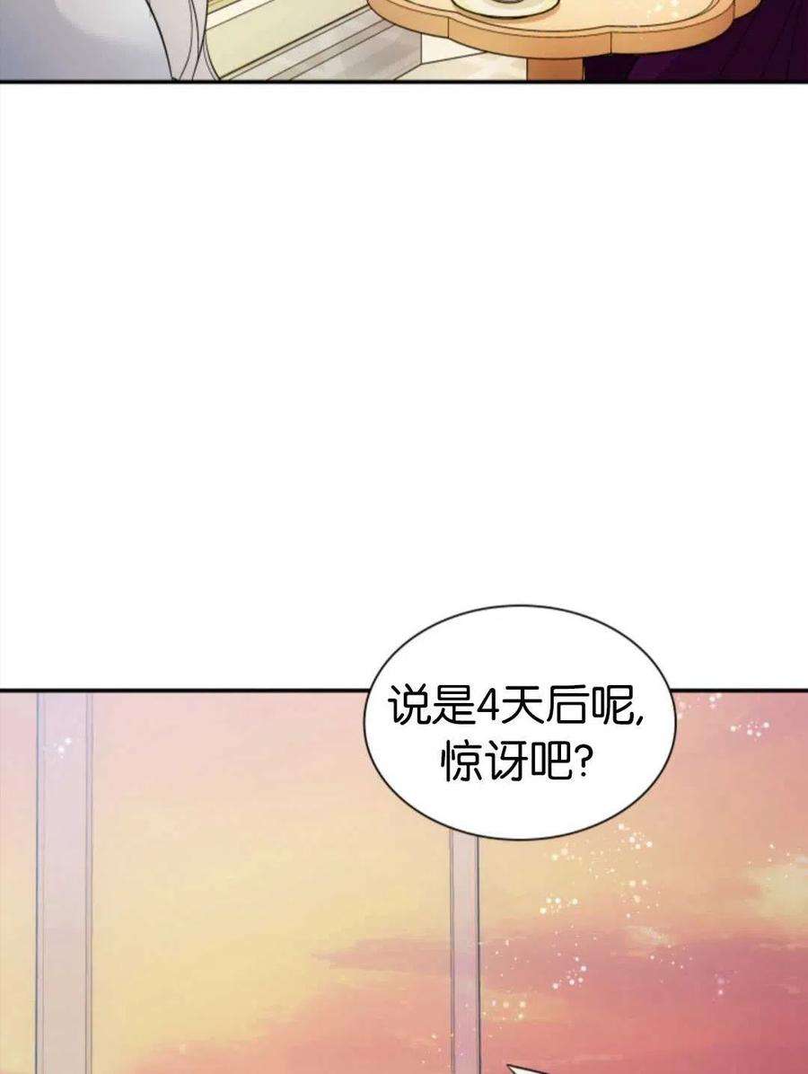 98.jpg