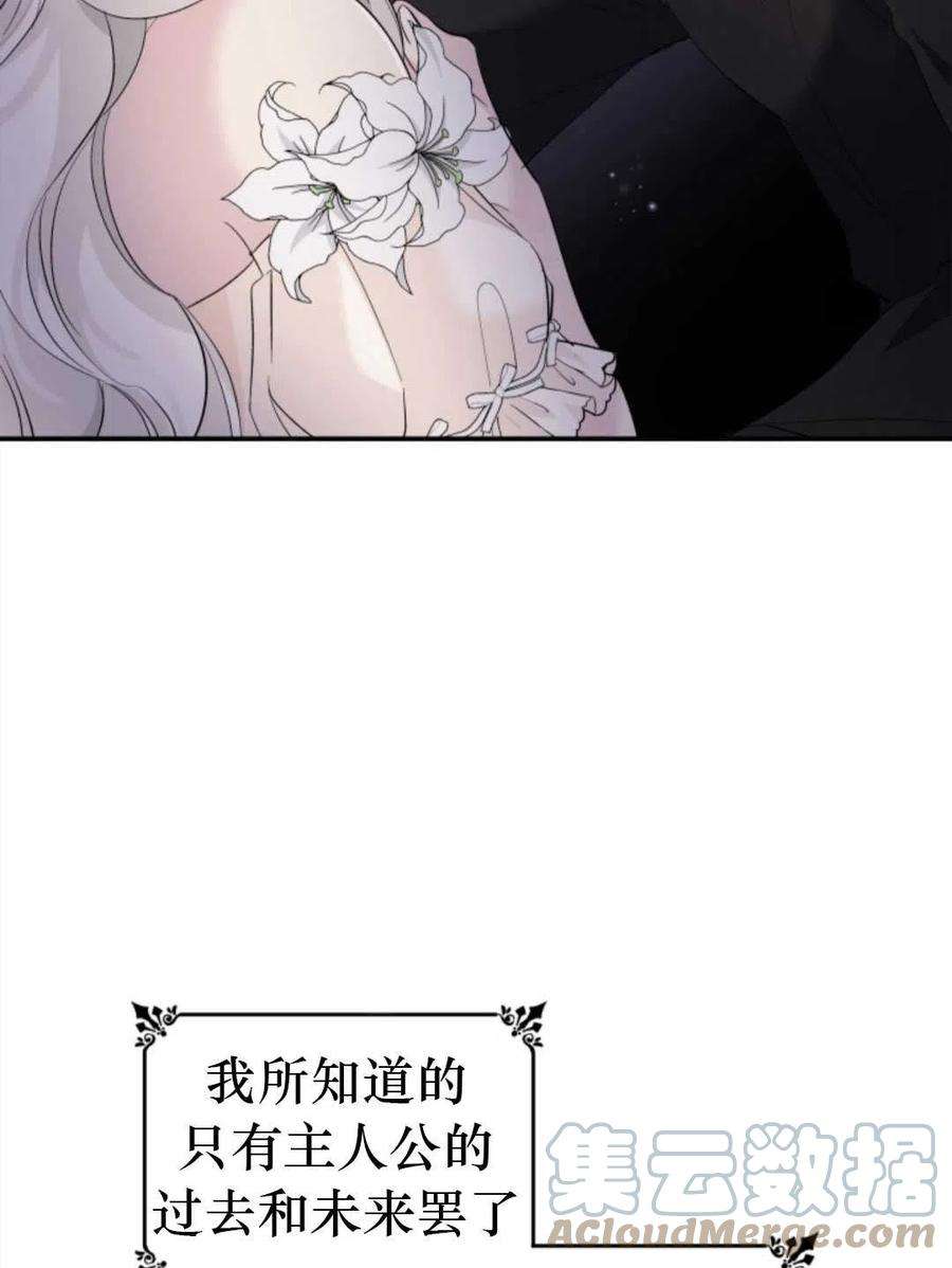 77.jpg
