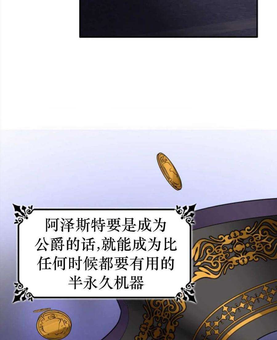 84.jpg