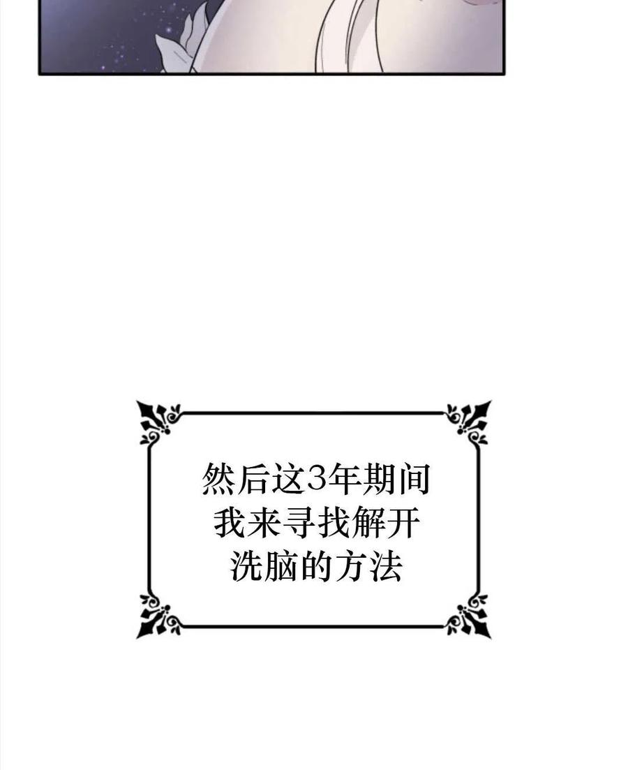 88.jpg