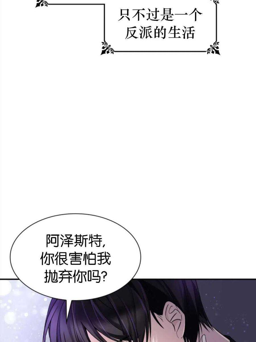 78.jpg