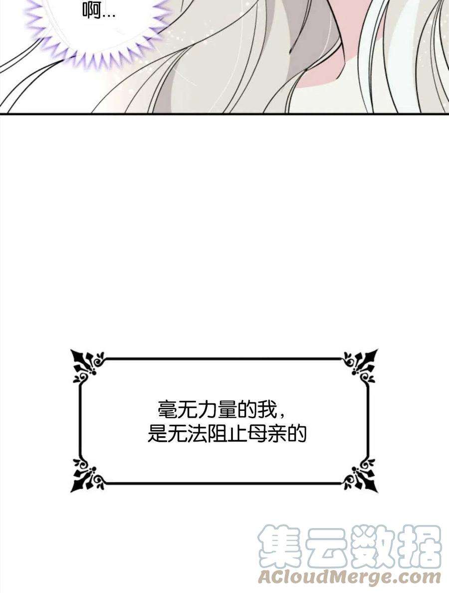 93.jpg