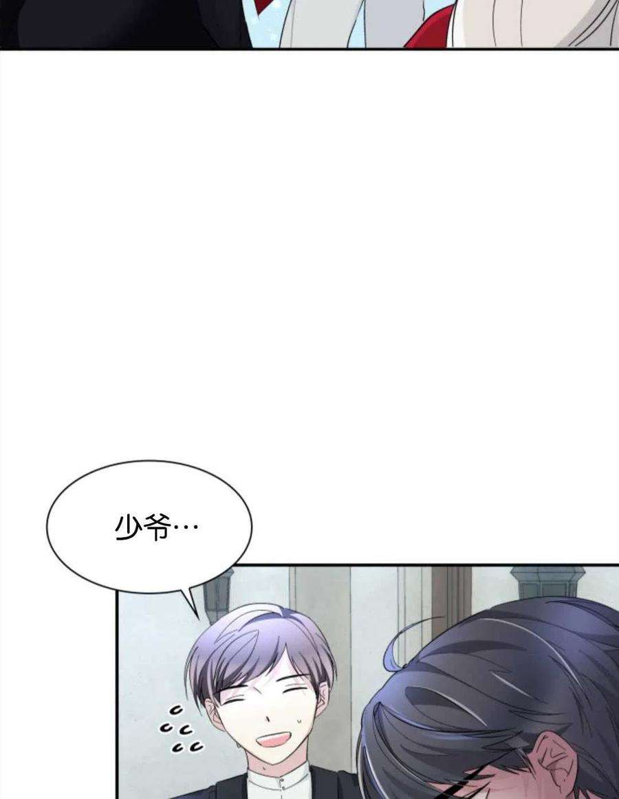 79.jpg