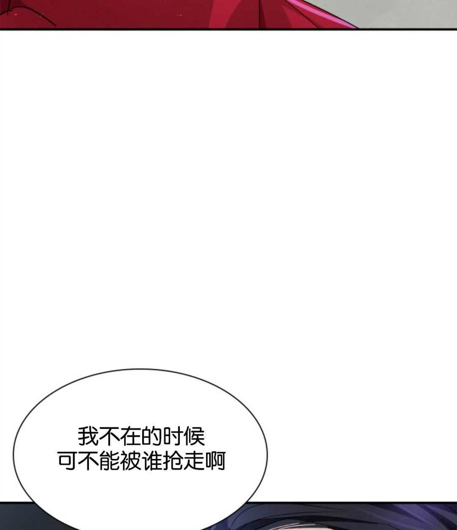 87.jpg