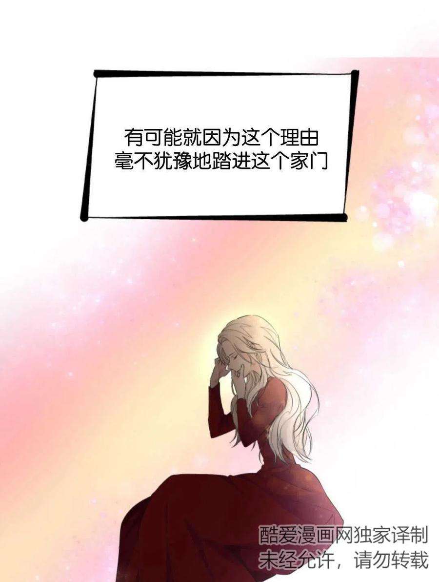 99.jpg