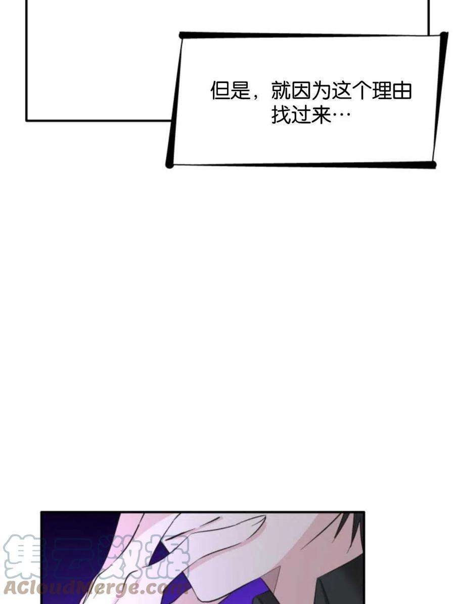 97.jpg