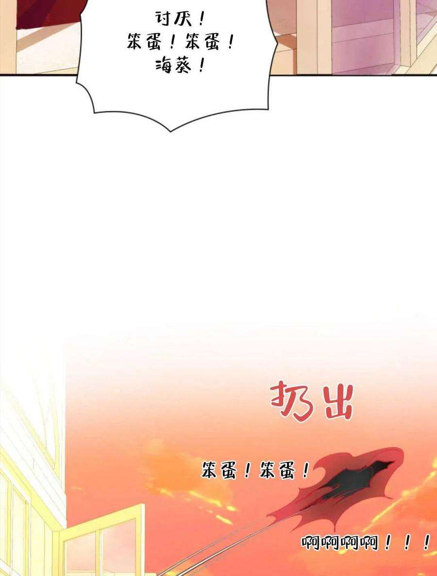 119.jpg