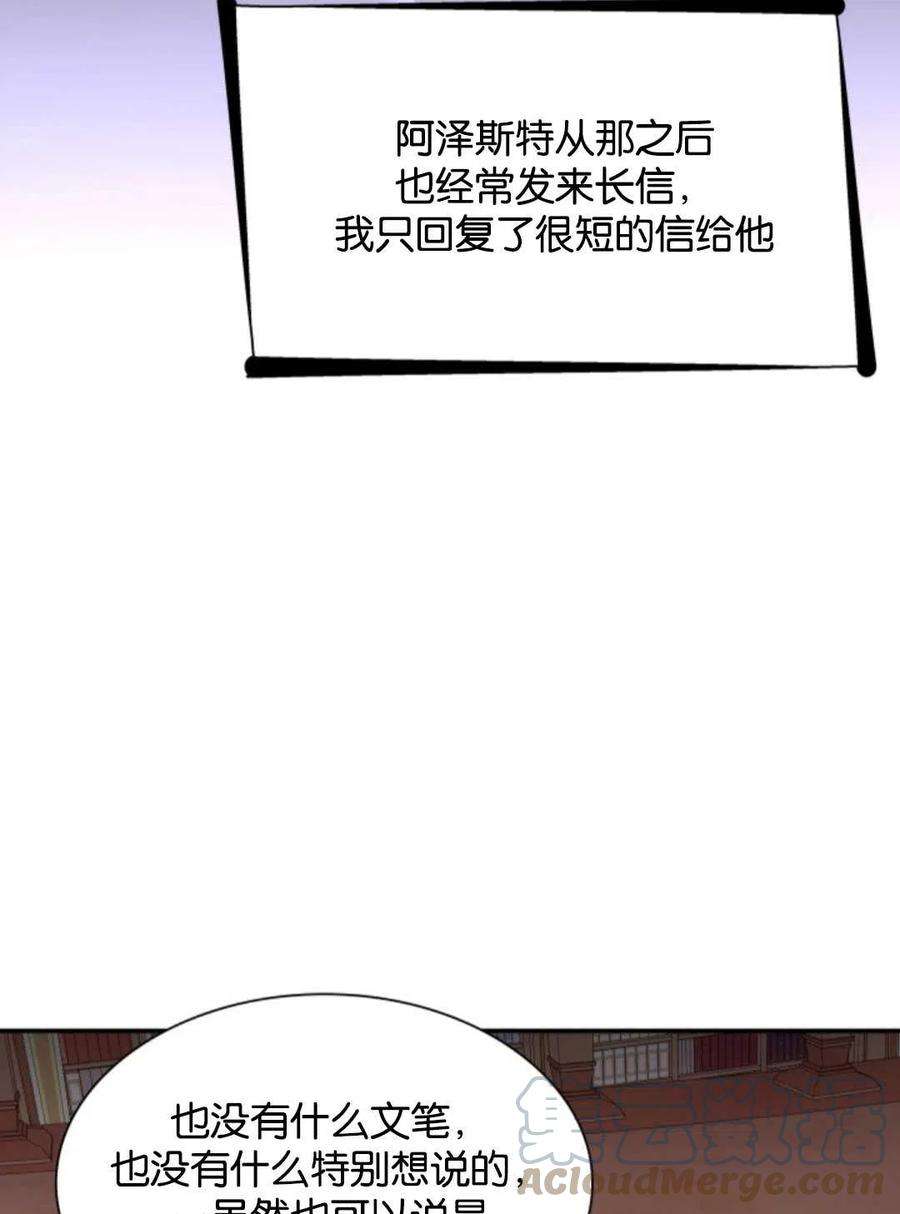 89.jpg