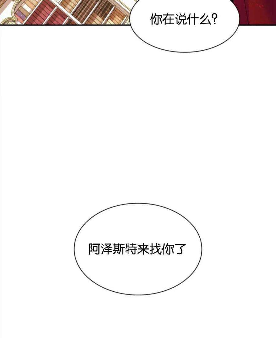 80.jpg